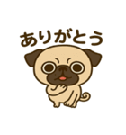 カワぶさいくパグくん（個別スタンプ：2）