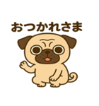 カワぶさいくパグくん（個別スタンプ：3）