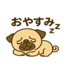 カワぶさいくパグくん（個別スタンプ：6）