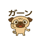 カワぶさいくパグくん（個別スタンプ：11）