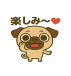 カワぶさいくパグくん（個別スタンプ：15）