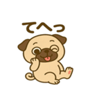 カワぶさいくパグくん（個別スタンプ：17）