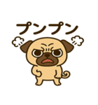 カワぶさいくパグくん（個別スタンプ：21）
