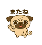 カワぶさいくパグくん（個別スタンプ：23）