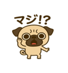 カワぶさいくパグくん（個別スタンプ：25）
