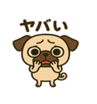 カワぶさいくパグくん（個別スタンプ：27）