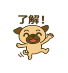 カワぶさいくパグくん（個別スタンプ：31）