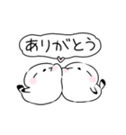 動く！なんだかゆるいシマエナガ（個別スタンプ：3）