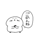 動く！なんだかゆるいシマエナガ（個別スタンプ：11）