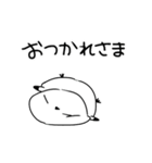 動く！なんだかゆるいシマエナガ（個別スタンプ：15）