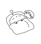 動く！なんだかゆるいシマエナガ（個別スタンプ：16）