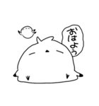動く！なんだかゆるいシマエナガ（個別スタンプ：17）