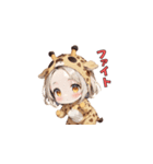 キリンとゆかいな日常（個別スタンプ：6）