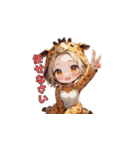 キリンとゆかいな日常（個別スタンプ：10）