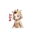 キリンとゆかいな日常（個別スタンプ：13）