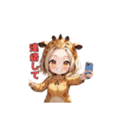 キリンとゆかいな日常（個別スタンプ：15）