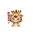 キリンとゆかいな日常（個別スタンプ：38）