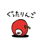ネガティブ食べ物ダジャレ3（個別スタンプ：5）