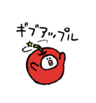 ネガティブ食べ物ダジャレ3（個別スタンプ：7）