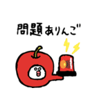 ネガティブ食べ物ダジャレ3（個別スタンプ：8）