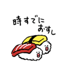 ネガティブ食べ物ダジャレ3（個別スタンプ：11）