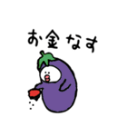 ネガティブ食べ物ダジャレ3（個別スタンプ：21）