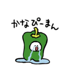 ネガティブ食べ物ダジャレ3（個別スタンプ：23）