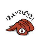 ネガティブ食べ物ダジャレ3（個別スタンプ：25）