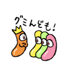 ネガティブ食べ物ダジャレ3（個別スタンプ：26）