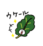 ネガティブ食べ物ダジャレ3（個別スタンプ：28）