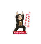 元気になる音楽家のための筋トレ（個別スタンプ：7）