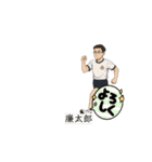 元気になる音楽家のための筋トレ（個別スタンプ：15）