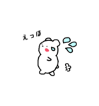 くまだるま（個別スタンプ：16）