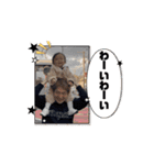 みなとみなと。時々たくみ。（個別スタンプ：1）