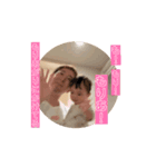 みなとみなと。時々たくみ。（個別スタンプ：4）