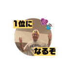みなとみなと。時々たくみ。（個別スタンプ：8）