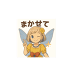 光の妖精ルミナ（個別スタンプ：4）