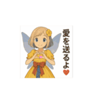 光の妖精ルミナ（個別スタンプ：5）
