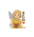 光の妖精ルミナ（個別スタンプ：7）