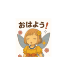 光の妖精ルミナ（個別スタンプ：9）