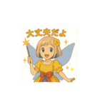 光の妖精ルミナ（個別スタンプ：12）