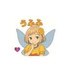 光の妖精ルミナ（個別スタンプ：13）