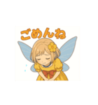 光の妖精ルミナ（個別スタンプ：14）