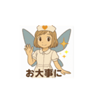 光の妖精ルミナ（個別スタンプ：16）
