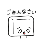 おとうふくんスタンプ6 〜敬語スタンプ〜（個別スタンプ：5）
