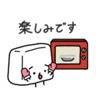 おとうふくんスタンプ6 〜敬語スタンプ〜（個別スタンプ：13）