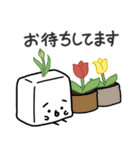 おとうふくんスタンプ6 〜敬語スタンプ〜（個別スタンプ：21）