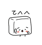 おとうふくんスタンプ6 〜敬語スタンプ〜（個別スタンプ：24）