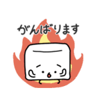 おとうふくんスタンプ6 〜敬語スタンプ〜（個別スタンプ：25）