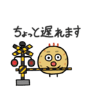 おとうふくんスタンプ6 〜敬語スタンプ〜（個別スタンプ：26）